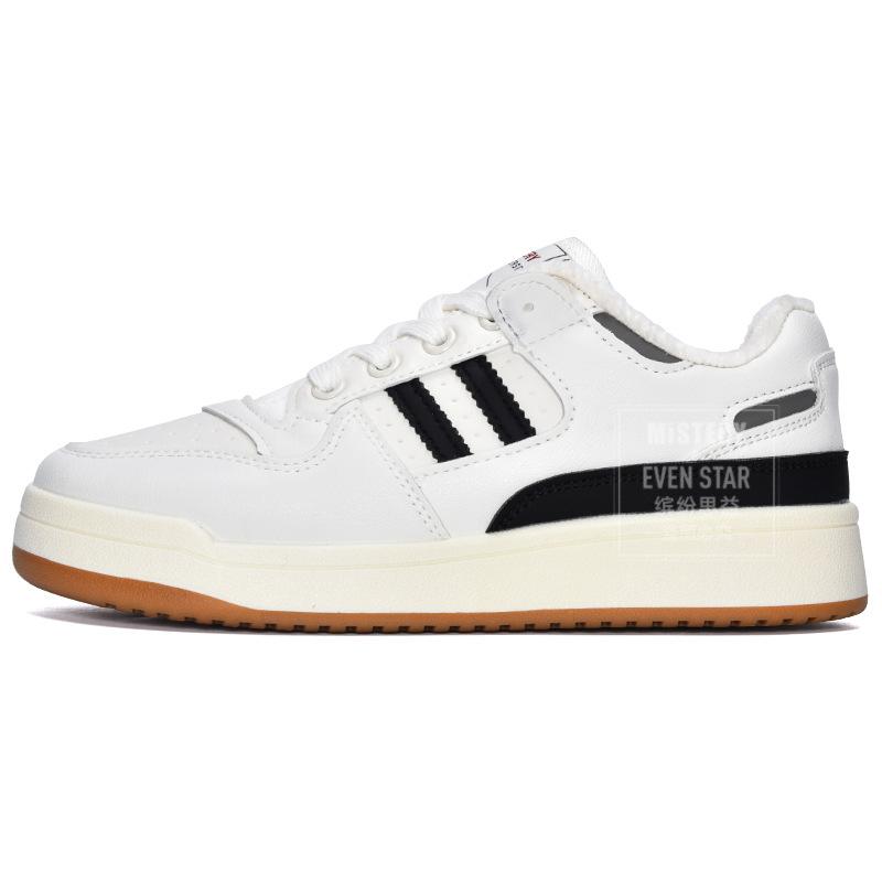velvet little white shoes versatile height-increasing cotton shoes women's winter new sports board shoes 705