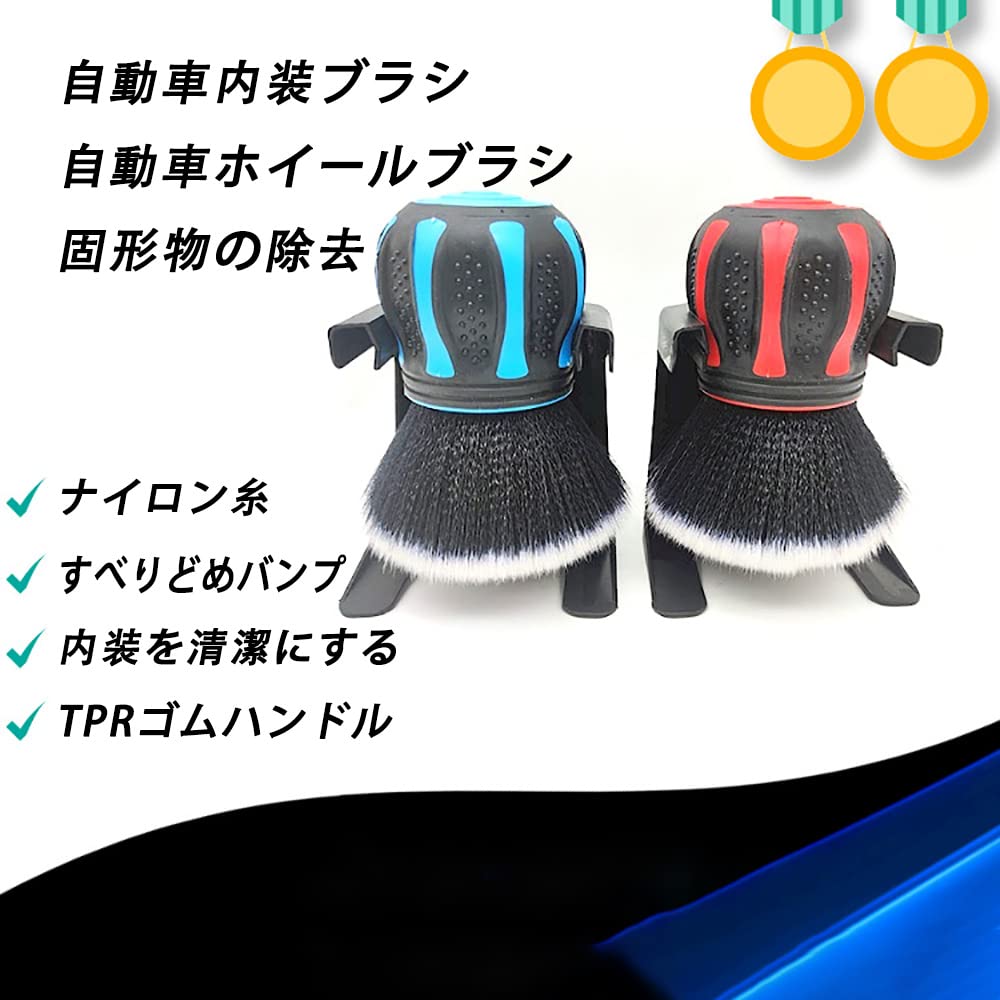 Auto Detail Brush Set Cleaning Brushes Detail Brushes Wheel Engine Cleaning Car Vent Brush Kit (Blue)