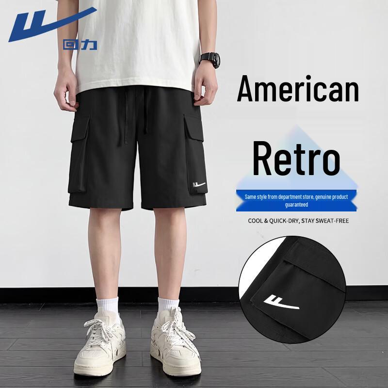 Warrior Men s Casual Outdoor Beach Shorts M