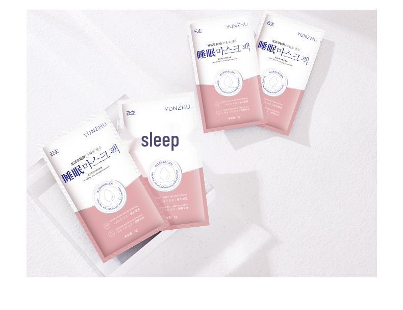 

Увлажняющая и осветляющая ночная маска для сна с воскресающей травой - Увлажняет, смягчает и восстанавливает кожу за ночь