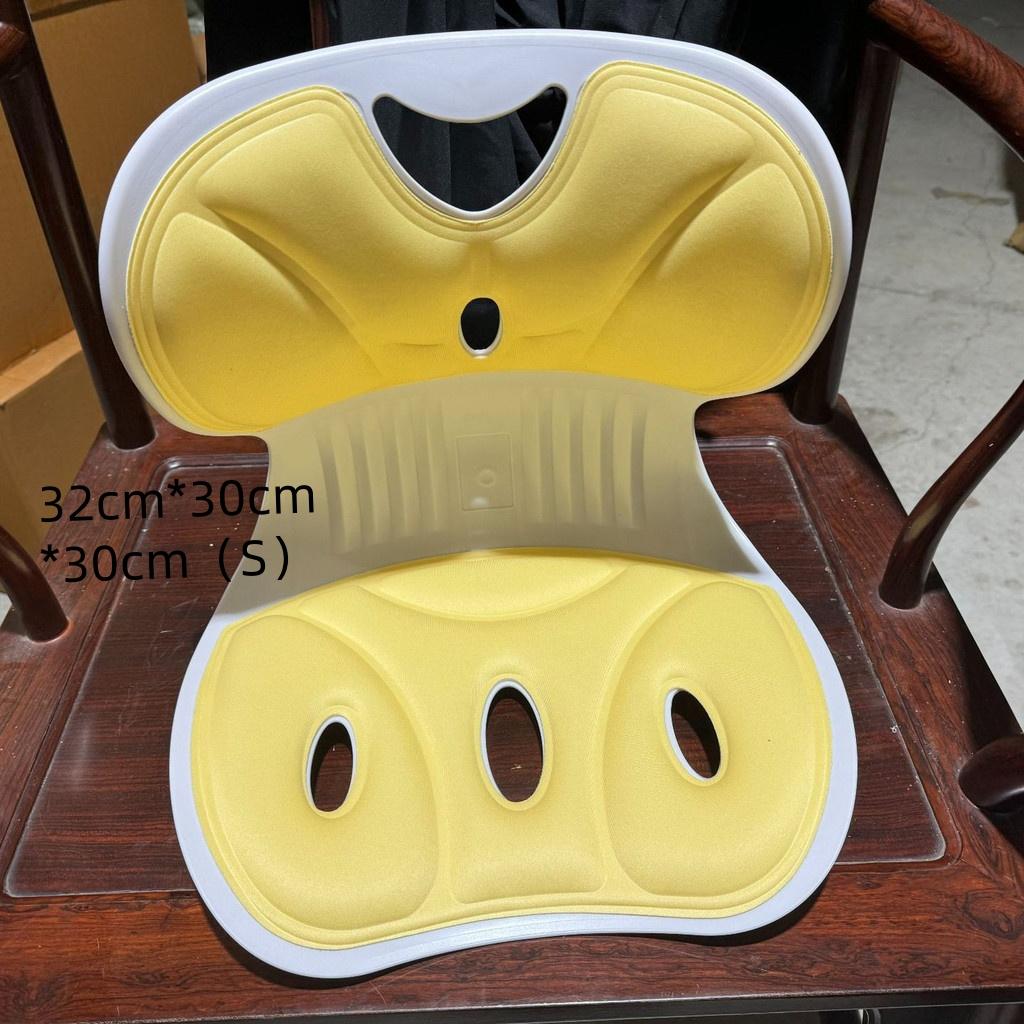 Household Waist Cushion Chair Office Portable Waist Support Cushion Student Sitting Posture Correction Pad