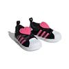 Adidas Superstar 360 2.0 I Valentines Day Baby Sneakers Black Core-Black Pulse-Magenta HQ4122