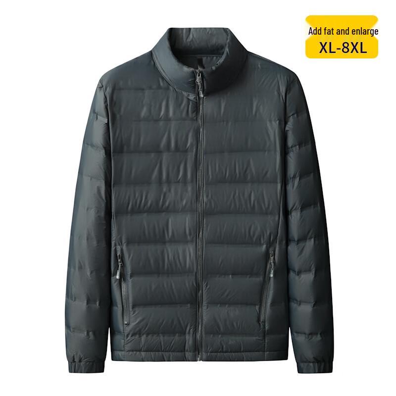 Dibenze Men s Plus Size Lightweight Duck Down Jacket 6XL темно-зеленого