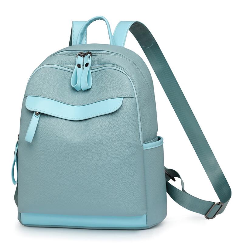 

Women s Lightweight Fashion Travel Backpack Large