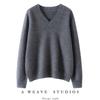 2025 Korean-Style Thick Cashmere V-Neck Loose Sweater - Women's Autumn/Winter Knit with Drop Shoulders and Long Sleeves.