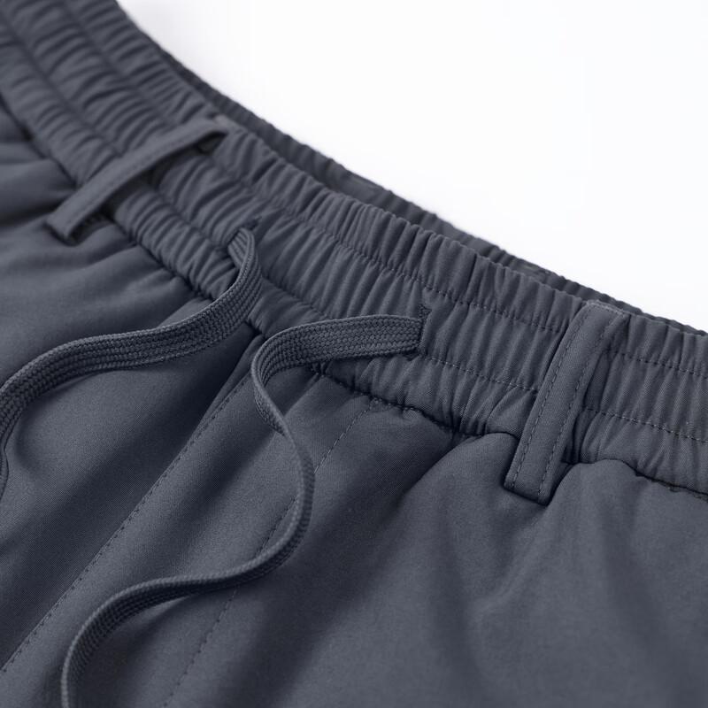 Shanshan Men's Thickened Warm Casual Pants