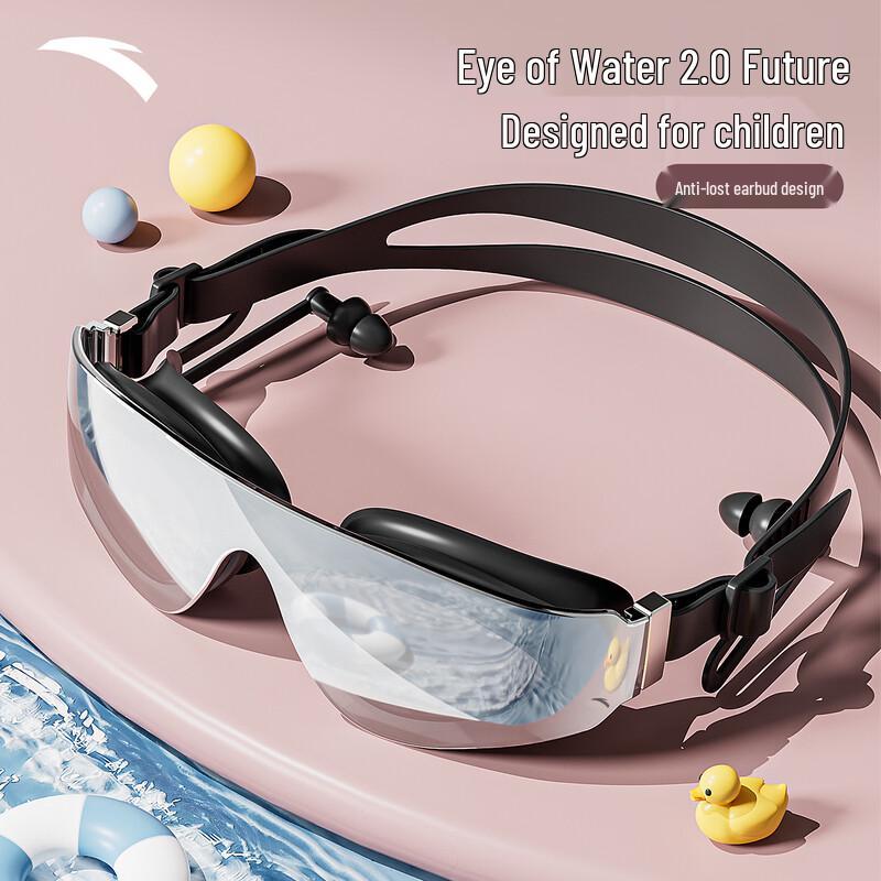 ANTA Kids HD Anti-Fog Large Frame Swimming Goggles One Size
