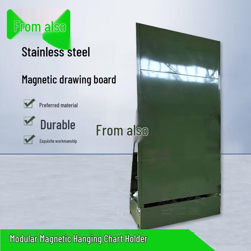Foldable Magnetic Display Chart Rack