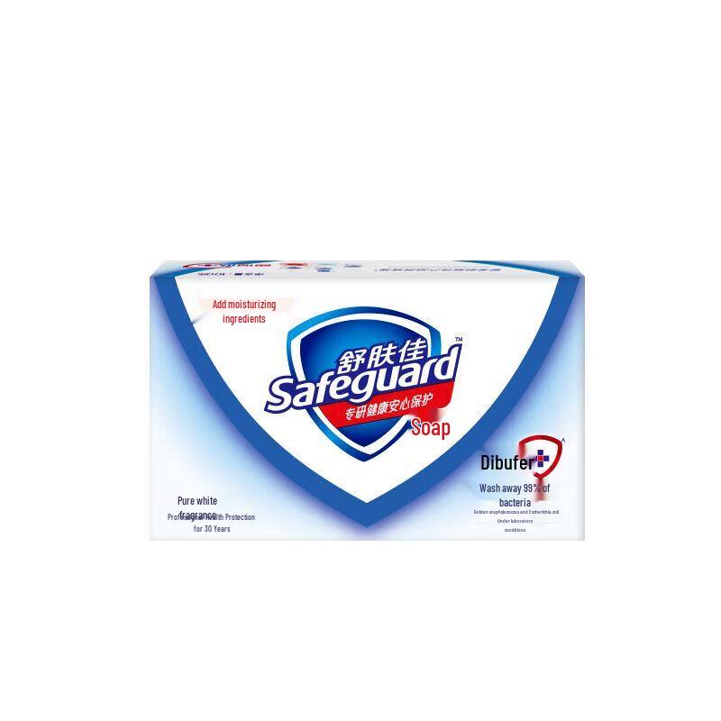 Safeguard Pure White Fragrant Soap