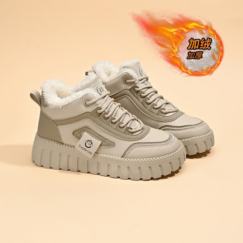 

Новые зимние бархатные высокие ботинки для детей корейской версии универсальные утолщенные теплые хлопковые туфли повседневная обувь 1 2261-1 35