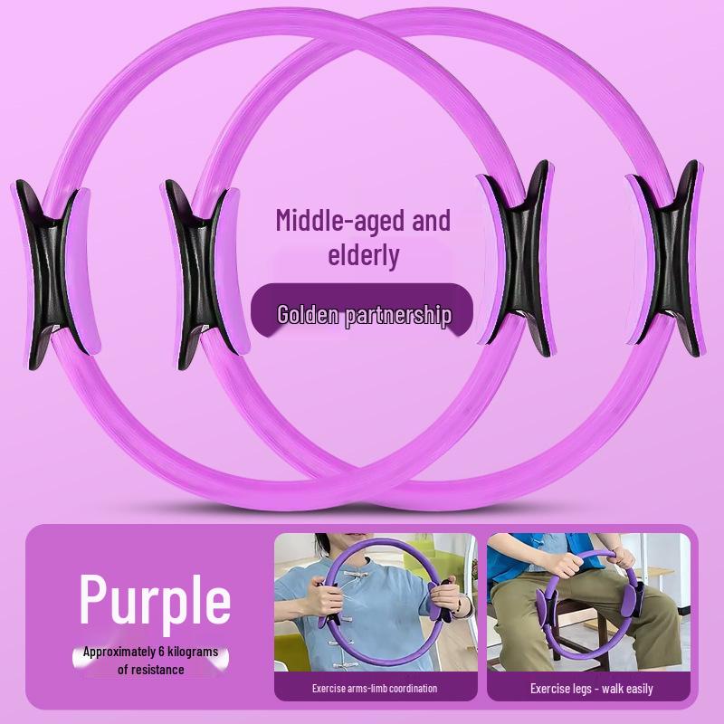 Elderly Leg & Limb Resistance Yoga Ring - Multifunctional Pilates Training Band