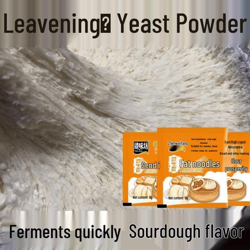 Meile Instant Dough Fermentation Booster