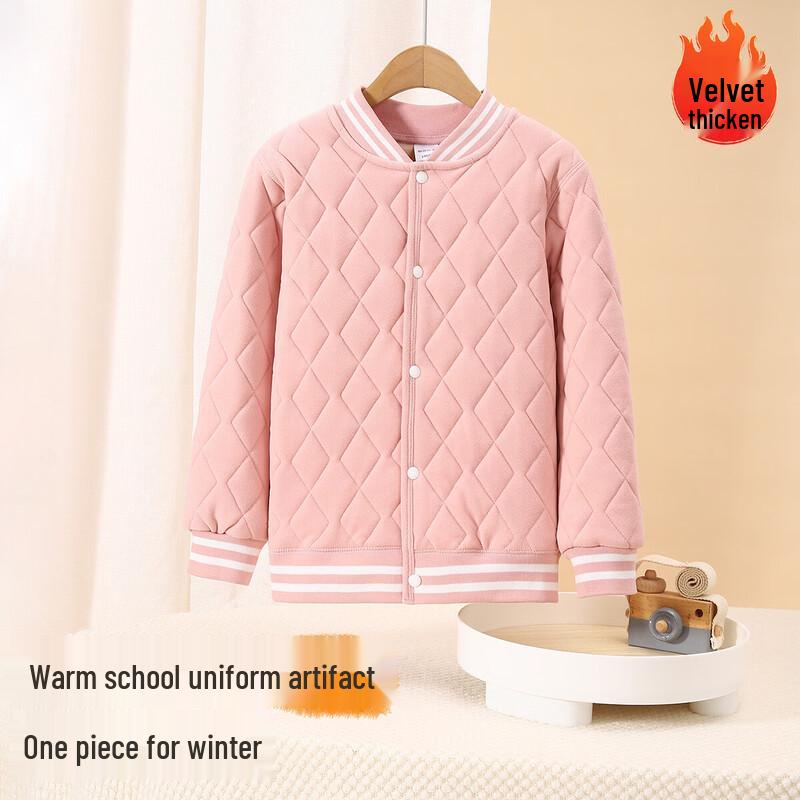 Unisex Kids' Thermal School Uniform Liner Jacket