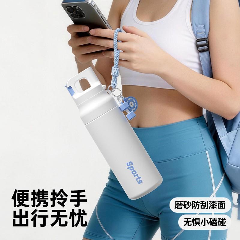 Stainless Steel Vacuum Insulated Sports Water Bottle 620ml Leakproof Outdoor Cycling Travel Hydration Flask