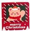 Christmas Party Favors 10Pcs Merry Greeting Cards Set, Folding Cartoon Blank Note Cards, Festive Blessing for Holiday Gift Paperboard