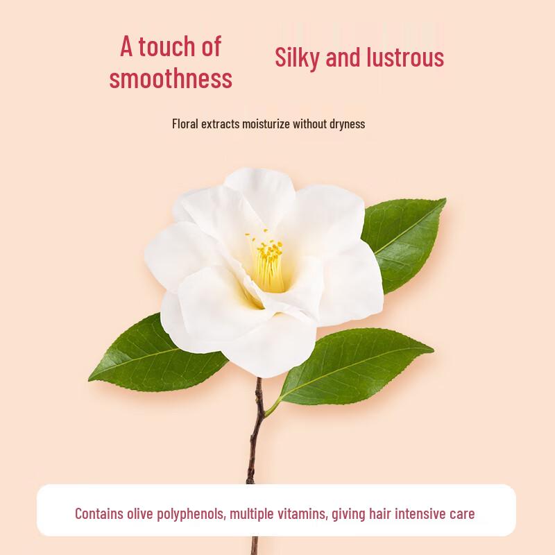 A'Gensn Camellia Silky Brightening Hair Conditioner