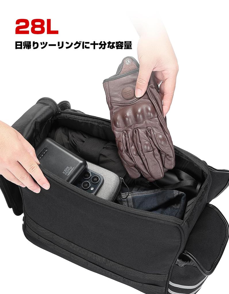 KEMIMOTO Motorcycle Side Left and Right Saddle 28L Large Water Small Item Easy to Bicycle Touring Camping Eligible Invoice Can Be KM1030 Bags, Set,