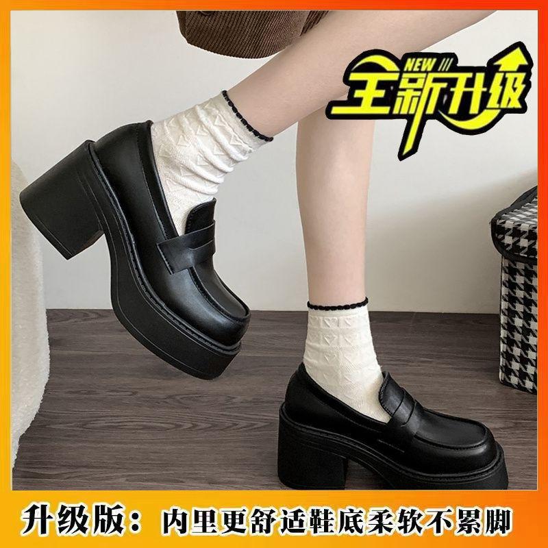 British college style black thick heel heightened platform small leather shoes women's summer new high heel loafers
