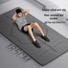 Men's Thickened & Widened Yoga Mat for Home & Dorm Fitness
