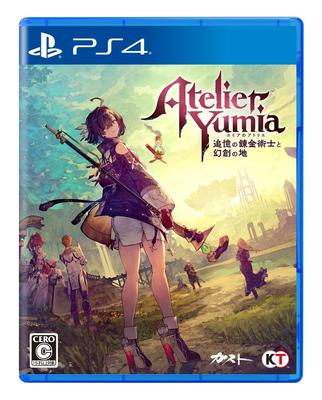 Atelier Yumia Alchemist der Erinnerungen und das Land von [PS4] ~Die Illusionen~