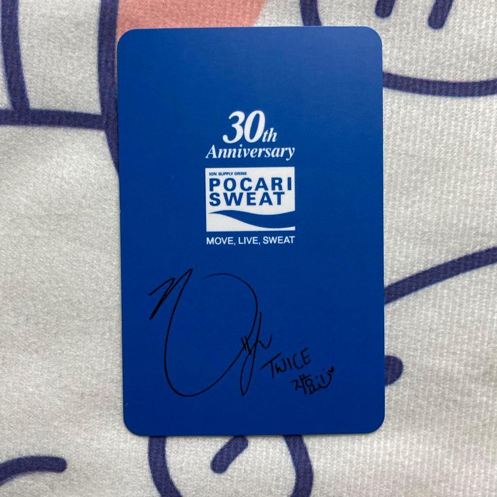 [USED] Jihyo TWICE Pocari Sweat 30th Anniversary Pocari Trading Card
