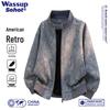 Wassup Sohot Men's Stand-Collar Casual Windbreaker Jacket