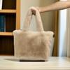 Women's Small Square Bag New Texture Versatile Plush Bag Korean Version Niche Tote Bag Portable Simple Bag