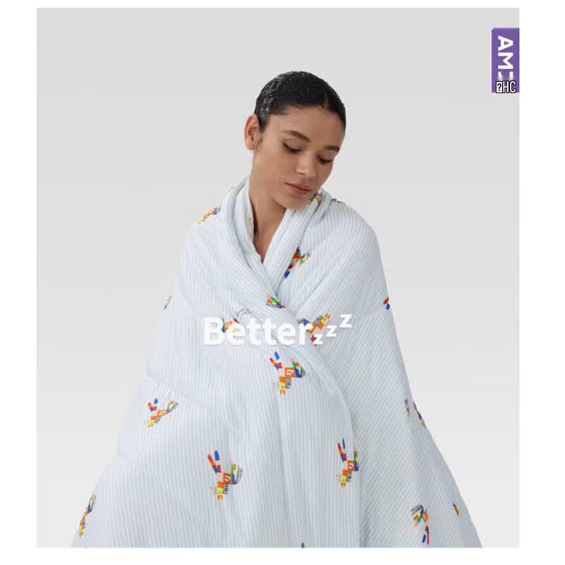 Aimeijia Kids Class A Summer Cooling Quilt