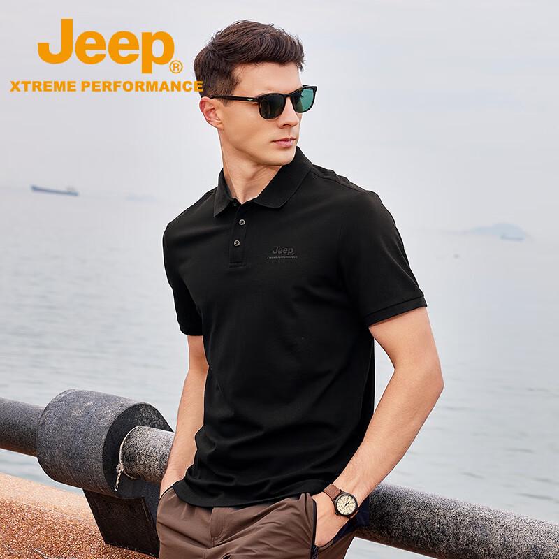 

Jeep Men s Quick-Dry Business Polo Shirt L