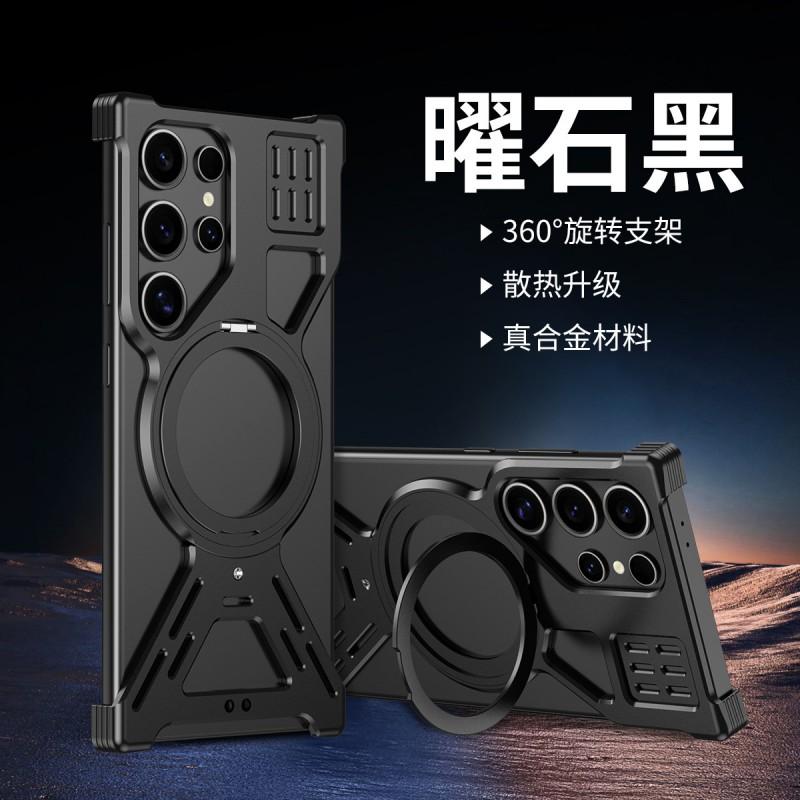 Metal Phone Case Galaxy S25 Ultra S24 S23 S22 Slim Magnetic Mount Heat Dissipation Drop Protection Samsung Galaxy S25 Ultra
