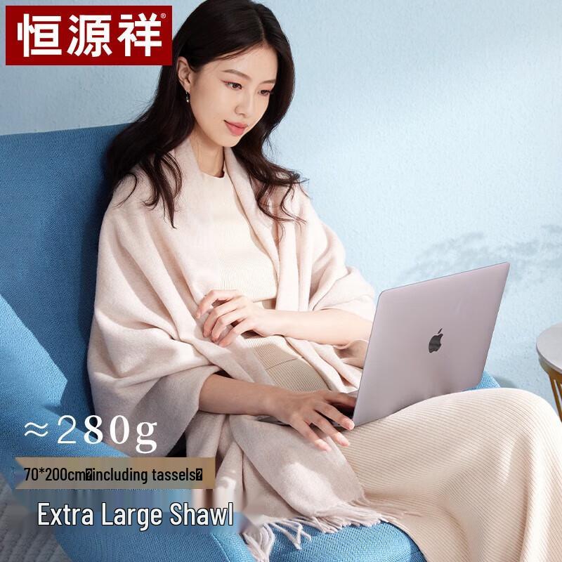 Hengyuanxiang Pure Wool Scarf Shawl for Women