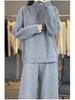 Women's Purple High Neck Wool Sweater & Wide-Leg Pants Set - Autumn/Winter Fashion