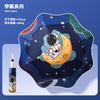 New straight umbrella creative children's umbrella 8-bone rounded corners safety joint 8-bone automatic umbrella astronaut handle