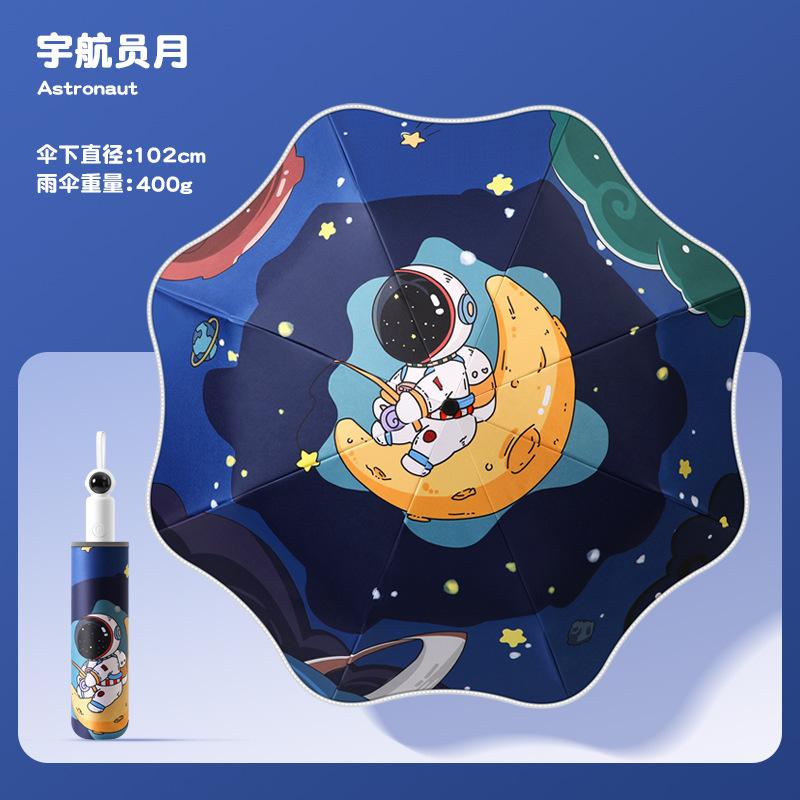 New straight umbrella creative children's umbrella 8-bone rounded corners safety joint 8-bone automatic umbrella astronaut handle