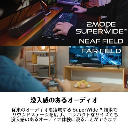 Sound Blaster GS5 LED Lighting Spacious Sound 60W Peak BT/Optical Input/Analog Input with Remote Control PC Gaming Soundbar SP-SBGS5