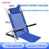 Folding Bed Backrest Recliner Chair