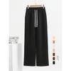 Casual Pants Women Fall and Winter Narrow Version Slim Looking Banana Pants Elastic Waist Large Straight-Leg Pants Easiest for Match Loose Loose Pants