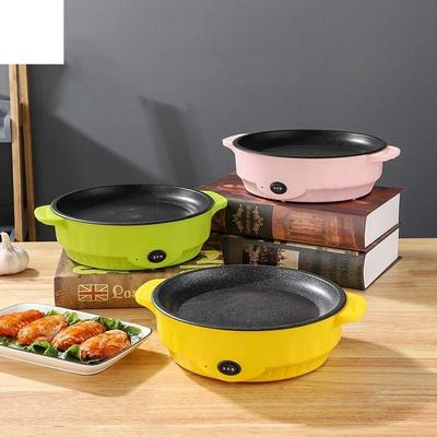 Pan Portable Small Pot Electric Cooker Electric Grill Frying Pan Multi-functional Baking Tray