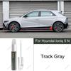 For Hyundai IONIQ 5 N Scratch Removal and Paint Repair Pen Factory Process Color Matching Car Paint Repair Tool Track Gray