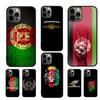 Afghanistan Flag Mobile Phone Cases Cover For iPhone 17 Air 16 16e 15 14 12 13 11 Pro MAX apple Plus Coque