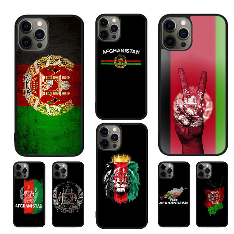 Afghanistan Flag Mobile Phone Cases Cover For iPhone 17 Air 16 16e 15 14 12 13 11 Pro MAX apple Plus Coque