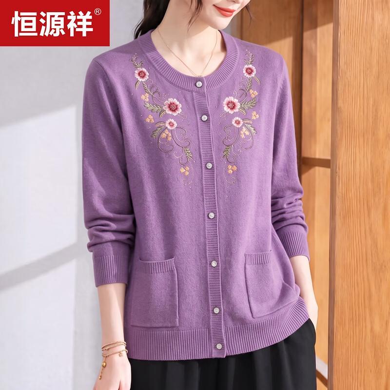 Hengyuanxiang Women's Floral Embroidered Knit Cardigan