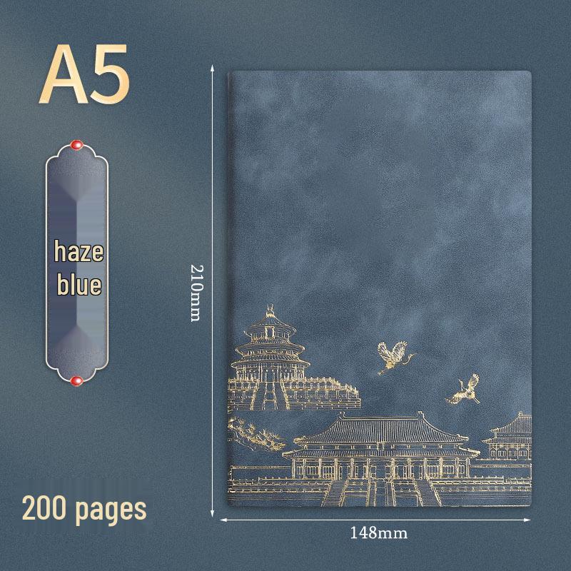 Chinese Style A5 Notebook Gift Set with Custom Logo - Teacher s Diary & Bullet Journal