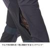 Finetrack Sky Trail Pants (Men's) / FBM1011 (JP, Alphabet, M, Black)