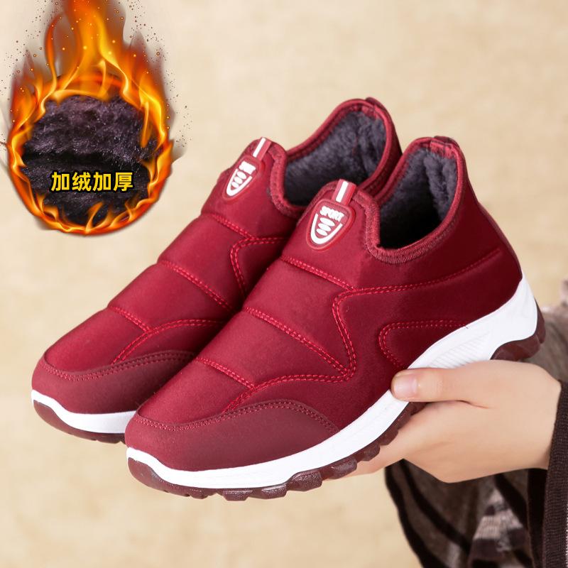 Cotton Shoes Women's Autumn and Winter New Couple Cotton Shoes Warm and Comfortable Men's Shoes Piled Thickened Cold-proof Snow Boots