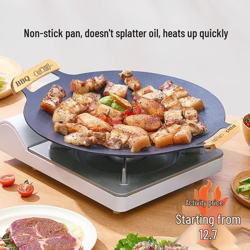 Maifan Stone Portable BBQ Grill Pan