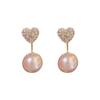 Two Ways To Wear Pearl Diamond Inlaid Heart Silver Needle Earrings For Women
