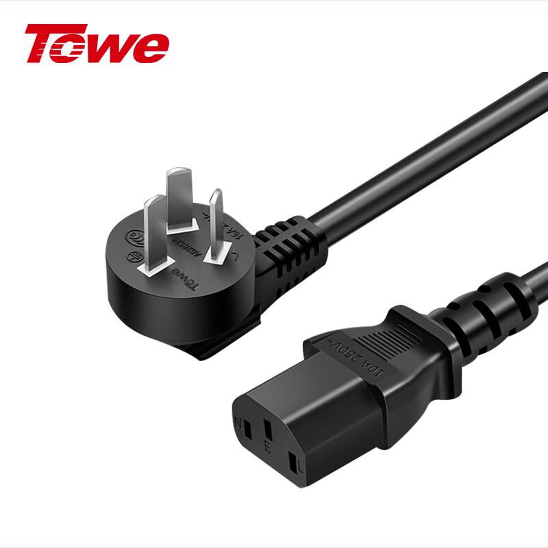 TOWE Server/Printer C13 Power Cable 3M