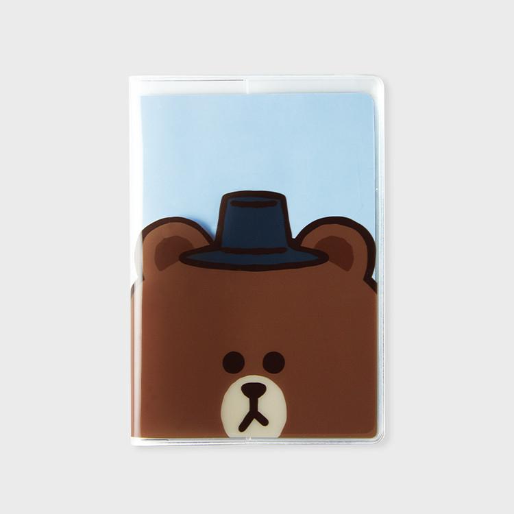 

Line Friends Brown Tourist Passport Wallet
