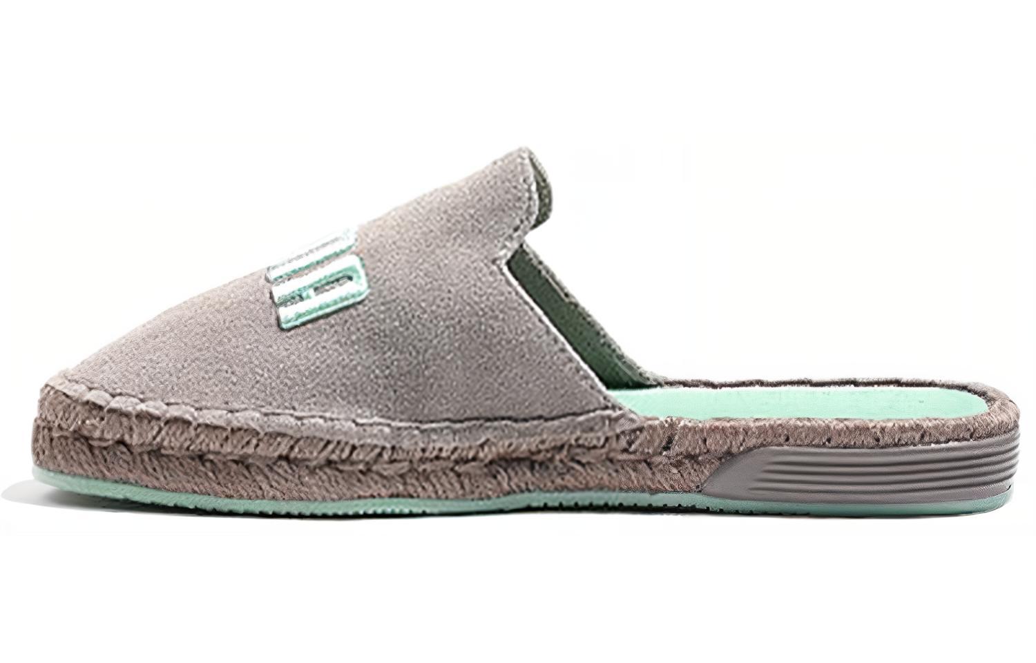 PUMA Fenty X Espadrilles Drizzle Bay Women s 367685-02 35.5